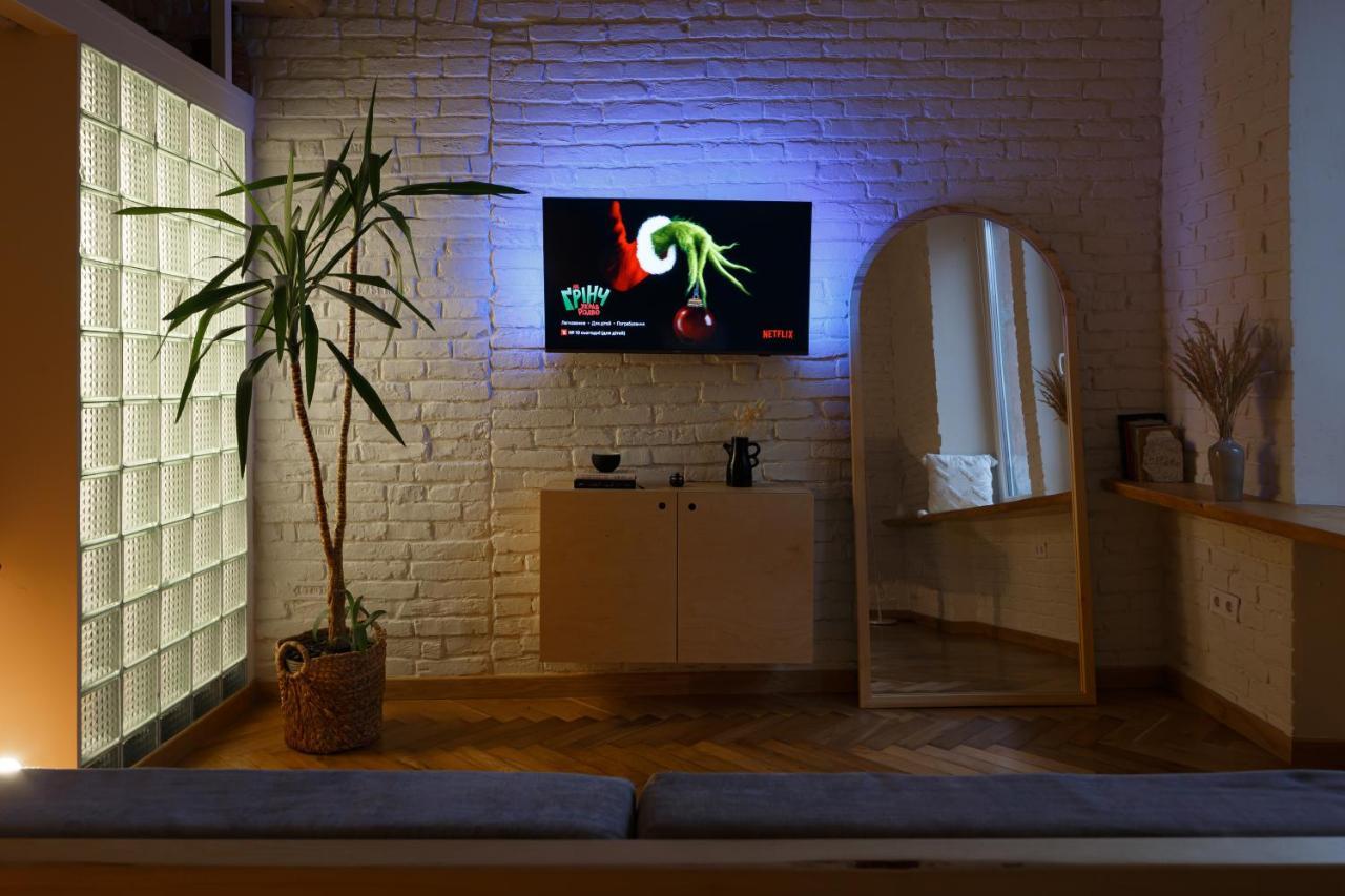 Passage Apartment Ивано-Франкивск Екстериор снимка